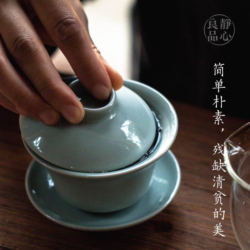 【雲水三千】初级茶课系列 一方茶席茶具套装